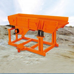 振動(dòng)給料機(jī)