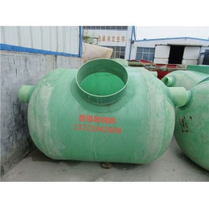 魯強(qiáng)玻璃鋼化糞池品質(zhì)高是擁有ISO9001認(rèn)證的化糞池