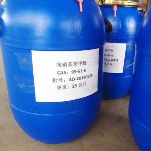 間硝基苯甲醛低價(jià)出售現(xiàn)貨銷售給錢就賣便宜處理高含量99.5%以上的30公斤醫(yī)藥中間體廠家直銷