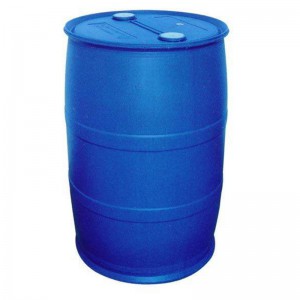 間硝基苯甲醛低價(jià)出售現(xiàn)貨銷售給錢就賣便宜處理高含量99.5%以上的30公斤醫(yī)藥中間體廠家直銷