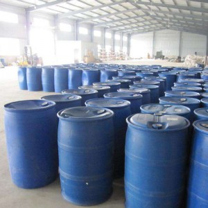 間硝基苯甲醛低價(jià)出售現(xiàn)貨銷售給錢就賣便宜處理高含量99.5%以上的30公斤醫(yī)藥中間體廠家直銷