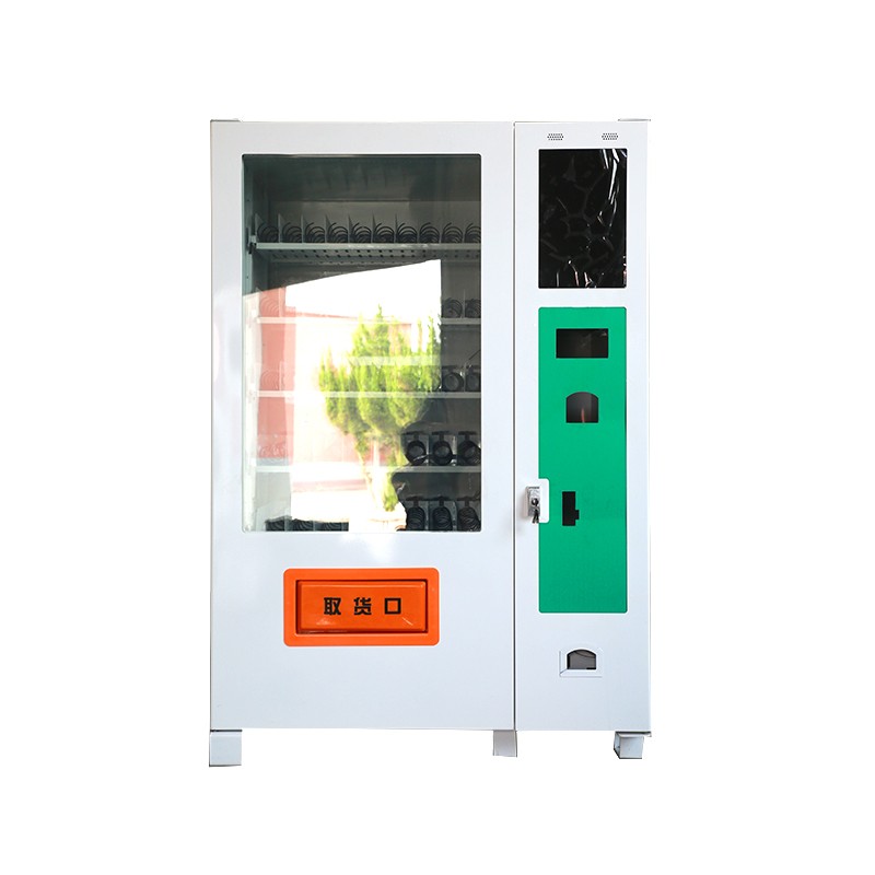 浣美自動售貨機 無人自助販售賣機 飲料零食品商用煙水智能掃碼 完美智能機器人