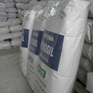 普通白炭黑 普通白炭黑廠家