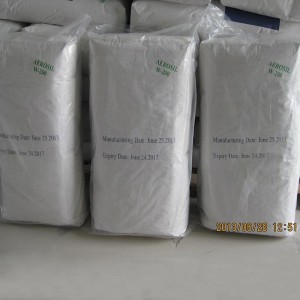 普通白炭黑 普通白炭黑廠家