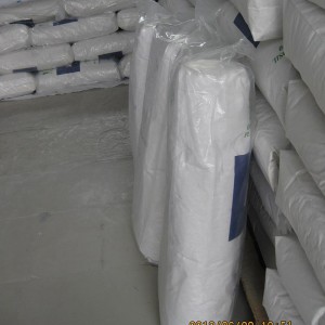 普通白炭黑 普通白炭黑廠家