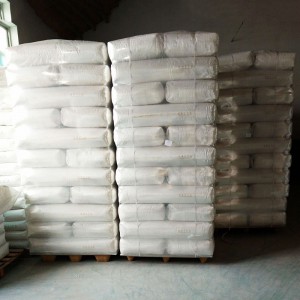 牙膏級二氧化硅 牙膏級二氧化硅價格