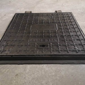 方形球墨鑄鐵井蓋生產批發廠家 可來樣加工定制