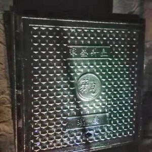 方形球墨鑄鐵井蓋生產批發廠家 可來樣加工定制