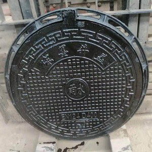 廠家直銷球墨鑄鐵井蓋 市政污水隱形井蓋 質量保障 量大從優