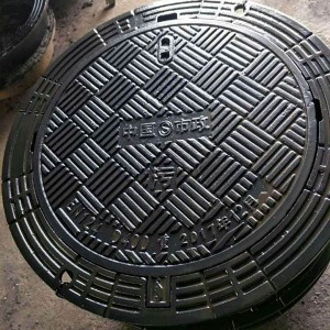 廠家直銷球墨鑄鐵井蓋 市政污水隱形井蓋 質量保障 量大從優