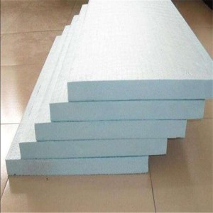 鑫樹建材 石墨聚苯板 石墨聚苯板廠家