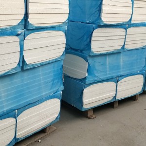 改性聚苯板AEPS 供應優質AEPS保溫板