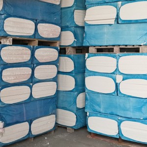 改性聚苯板AEPS 供應優質AEPS保溫板