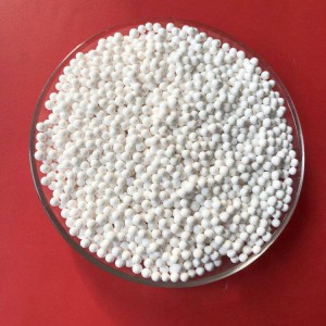 吸附劑水處理劑