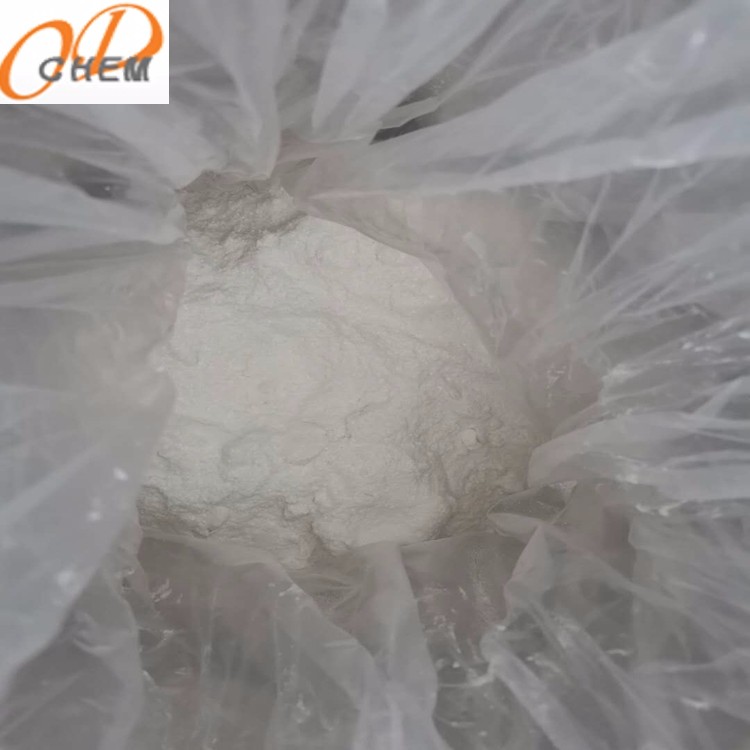 對溴聯苯 4-溴聯苯 現貨直銷