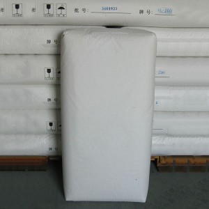 昌泰抗結劑生產定制廠家 加工制造抗結劑散裝