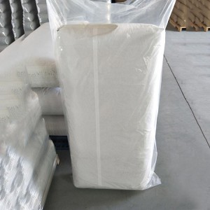 昌泰抗結劑生產定制廠家 加工制造抗結劑散裝