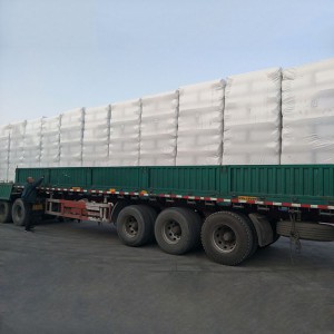 昌泰抗結劑生產定制廠家 加工制造抗結劑散裝