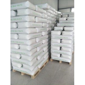 食品級二氧化硅