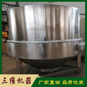 全自動(dòng)泡豆系統(tǒng) 連續(xù)煮漿系統(tǒng) 全自動(dòng)豆腐步進(jìn)式壓榨機(jī) 全自動(dòng)熏豆干機(jī) 自動(dòng)上豆磨漿煮漿系統(tǒng)