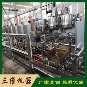 全自動豆腐生產(chǎn)流水線 豆腐機(jī)廠家 豆腐機(jī)價格 山東豆腐機(jī) 廠家直銷