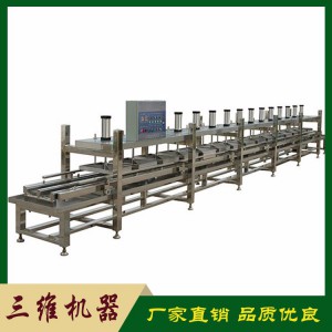 全自動磨漿、煮漿一體機廠家 全自動磨漿、煮漿一體機廠家直銷