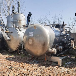 二手發酵罐出售二手發酵罐多款型號發酵罐