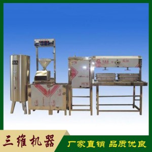全自動(dòng)中型豆腐機(jī)價(jià)格 山東全自動(dòng)中型豆腐機(jī) 廠家直銷