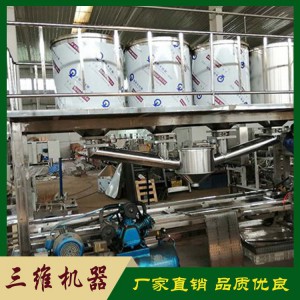 全自動豆腐點腦機生產廠家 山東全自動豆腐點腦機 廠家直銷