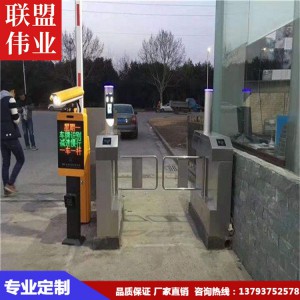 車牌自動識別系統 廠家直銷 質優價廉 山東車牌識別系統批發價格