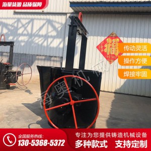 廠家直銷鑄造用0.75噸球化包 鋼水包 鐵水包價(jià)格