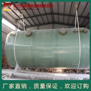 玻璃鋼隔油池價(jià)格 廠家大量現(xiàn)貨 直供玻璃鋼隔油池