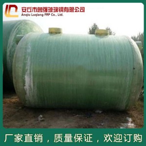 玻璃鋼隔油池價(jià)格 廠家大量現(xiàn)貨 直供玻璃鋼隔油池