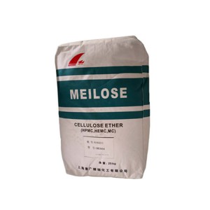 羥丙基甲基纖維素 羥丙基甲基纖維素價格 羥丙基甲基纖維素廠家 羥丙基甲基纖維素批發(fā)