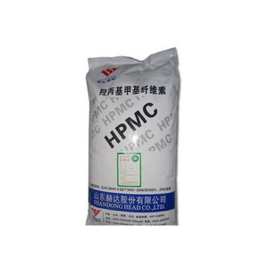 羥丙基甲基纖維素 羥丙基甲基纖維素價格 羥丙基甲基纖維素廠家 羥丙基甲基纖維素批發(fā)