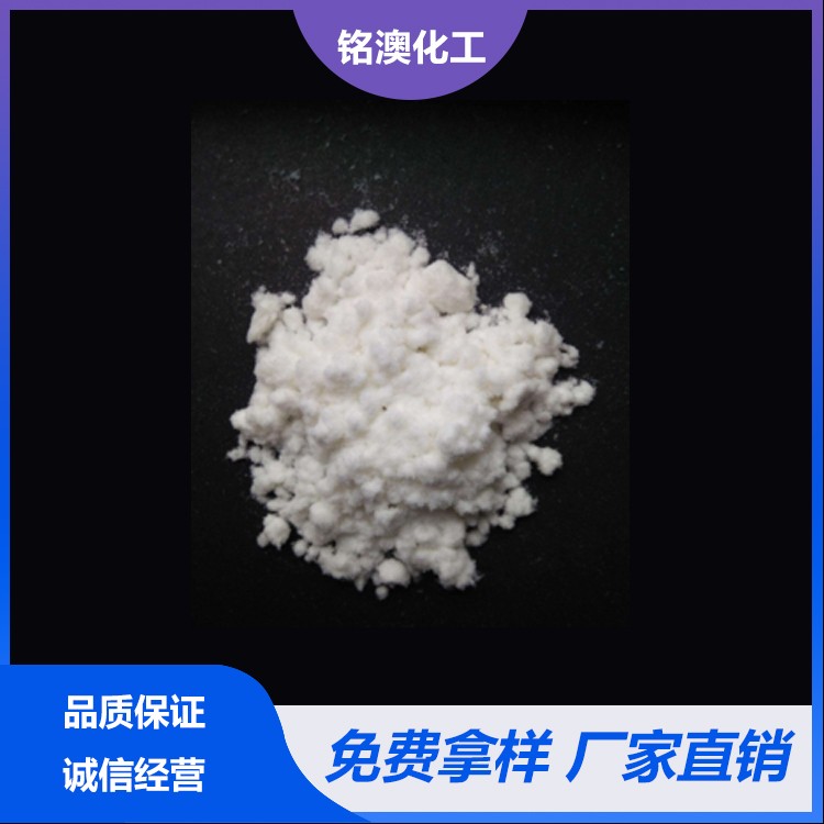 木質(zhì)纖維 木質(zhì)纖維價(jià)格 木質(zhì)纖維廠家 濰坊木質(zhì)纖維