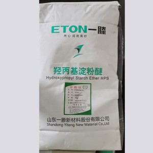 羥丙基甲基纖維素 羥丙基甲基纖維素價格 羥丙基甲基纖維素廠家 羥丙基甲基纖維素批發(fā)