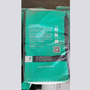 羥丙基甲基纖維素 羥丙基甲基纖維素價格 羥丙基甲基纖維素廠家 羥丙基甲基纖維素批發(fā)