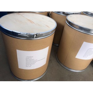 高含量鄰苯二甲醛99% 現(xiàn)貨直銷(xiāo)OPA高品質(zhì)優(yōu)勢(shì)供應(yīng)便宜出 消毒劑 醫(yī)藥中間體 醫(yī)用消毒 廠家直發(fā)99以上