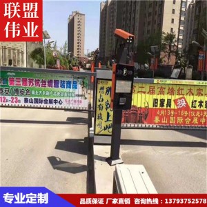 廠家直銷車牌自動(dòng)識(shí)別系統(tǒng) 質(zhì)優(yōu)價(jià)廉 車牌識(shí)別系統(tǒng)批發(fā)價(jià)格