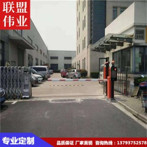 廠家直銷車牌自動(dòng)識(shí)別系統(tǒng) 質(zhì)優(yōu)價(jià)廉 車牌識(shí)別系統(tǒng)批發(fā)價(jià)格