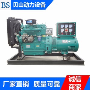 濰柴200千瓦發(fā)電機(jī)組 柴油發(fā)電機(jī)組生產(chǎn)廠(chǎng)家