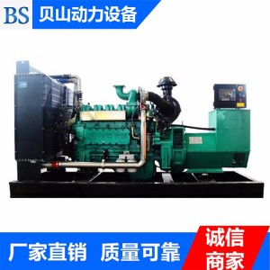 濰柴350千瓦發(fā)電機組 發(fā)電機組供應商