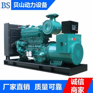 康明斯50千瓦發電機組 康明斯發電機組
