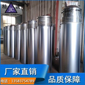 廠家供應鍍硬鉻走位硬度耐磨添加劑 硬鉻催化劑 電鍍硬鉻光亮劑 高速裝飾鍍鉻添加劑