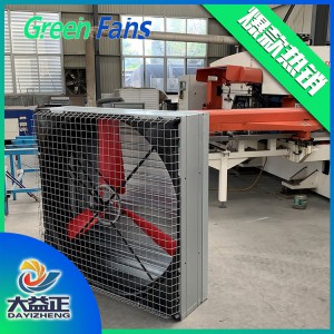 平板風(fēng)機(jī) 大功率風(fēng)機(jī) 大益正養(yǎng)殖用風(fēng)機(jī)