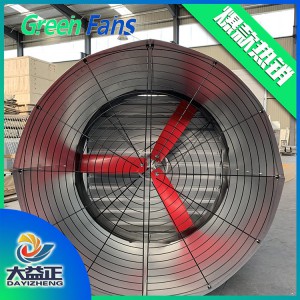 筒子風機 筒風機 大功率通風設備