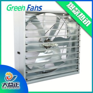 推拉風(fēng)機(jī) 推拉式養(yǎng)殖用風(fēng)機(jī) 大益正推拉風(fēng)機(jī)