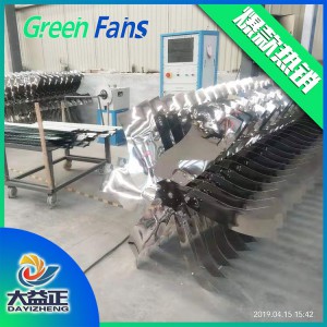 推拉風(fēng)機(jī) 推拉式養(yǎng)殖用風(fēng)機(jī) 大益正推拉風(fēng)機(jī)