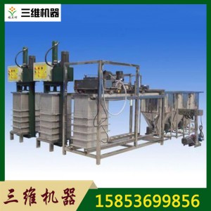 商用全自動豆腐皮機 千張豆腐皮生產線 豆皮晾干機